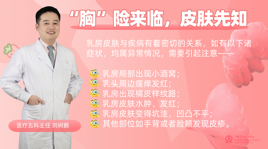 簡約美妝博主個(gè)人作者名片__2025-02-28+17_38_36.png
